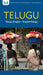 Telugu-English/English-Telugu Dictionary & Phrasebook by Lavanya Collooru