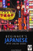 Beginner's Japanese with Online Audio