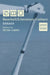 Baseball/Literature/Culture: Essays, 2002-2003 by Peter Carino