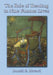 The Role of Reading in Nine Famous Lives by Donald E. Howard