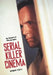 Serial Killer Cinema: An Analytical Filmography with an Introduction by Robert Cettl