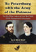 To Petersburg with the Army of the Potomac: The Civil War Letters of Levi Bird Duff, 105th Pennsylvania Volunteers by Levi Bird Duff