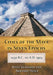 Cities of the Maya in Seven Epochs, 1250 B.C. to A.D. 1903 by Steve Glassman, Armando Anaya