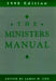 The Minister'S Manual 1998 by James W. Cox