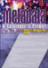 Metadata: A Cataloger's Primer by Richard Smiraglia