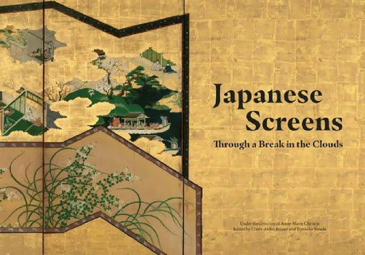 Japanese Screens by Anne-Marie Christin