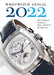 Wristwatch Annual 2022: The Catalog of Producers, Prices, Models, and Specifications by Peter Braun, Marton Radkai