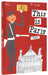 This Is Paris by Miroslav Sasek