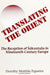 Translating The Orient: The Reception of Sakuntala in Nineteenth-century Europe by Dorothy Matilda Figueira
