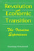 Revolution and Economic Transition: The Iranian Experience by Hooshang Amirahmadi