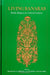 Living Banaras: Hindu Religion in Cultural Context by Bradley R. Hertel, Cynthia Ann Humes