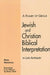 A Rivalry of Genius: Jewish and Christian Biblical Interpretation in Late Antiquity by Marc Hirshman
