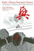 Early China/Ancient Greece: Thinking through Comparisons by Steven Shankman, Stephen W. Durrant