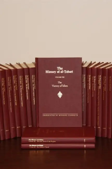 Set - History of Al-Ṭabarī: Volumes 1-40 (Includes Index) by Ehsan Yarshater