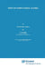 Topics in Computational Algebra by Giulia Maria Piacentini Cattaneo