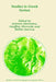 Studies in Greek Syntax by A. Alexiadou