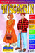 My First Pocket Guide to Wisconsin! by Carole Marsh