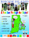 Rhode Island Jography! by Carole Marsh