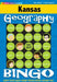 Kansas Geography Bingo by Gallopade International