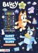 Bluey: Sweet Dreams, Bluey by Maggie Fischer