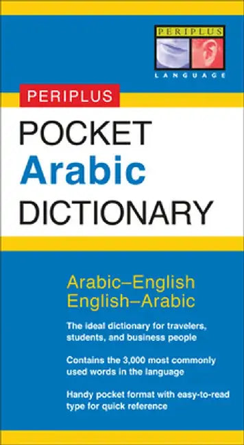 Pocket Arabic Dictionary by Fethi Mansouri