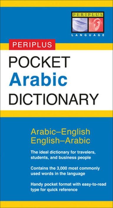 Pocket Arabic Dictionary by Fethi Mansouri