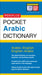 Pocket Arabic Dictionary by Fethi Mansouri