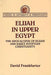 Elijah in Upper Egypt by David Frankfurter