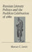 Russian Literary Politics and the Pushkin Celebration of 1880 by Marcus C. Levitt
