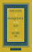 The Fate of Eloquence in the Age of Hume by Adam Potkay