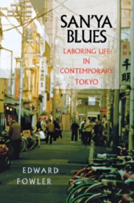 San'ya Blues by Edward Fowler