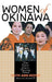 Women of Okinawa by Ruth Ann Keyso, Masahide Ota
