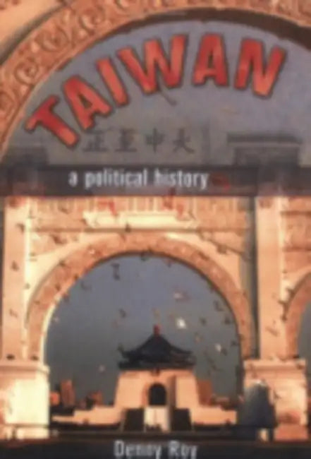 Taiwan by Denny Roy