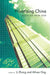 Privatizing China by Li Zhang, Aihwa Ong