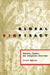 Global Biopiracy: Patents, Plants, and Indigenous Knowledge by Ikechi Mgbeoji