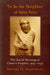 To Be the Neighbor of Saint Peter: The Social Meaning of Cluny's Property, 909-1049 by Barbara H. Rosenwein