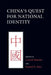 China's Quest for National Identity by Lowell Dittmer, Samuel S. Kim