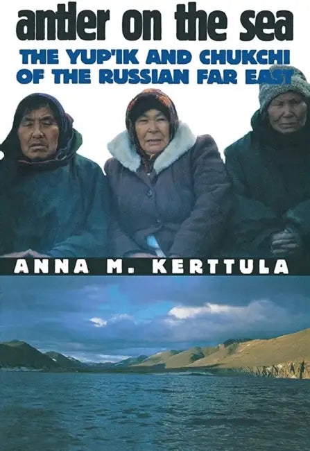 Antler on the Sea: The German Tragedy by Anna M. Kerttula