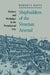 Shipbuilders of the Venetian Arsenal: Workers and Workplace in the Preindustrial City by Robert C. Davis