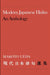 Modern Japanese Haiku: An Anthology by Makoto Ueda