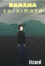 Lizard by Banana Yoshimoto