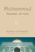 Muhammad, Prophet of God by Peterson, Daniel C.