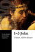 1-3 John by Thomas Andrew Bennett