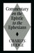 Commentary on the Epistle to the Ephesians by Charles Hodge
