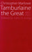 Tamburlaine the Great: Parts I and II by Christopher Marlowe, John D. Jump