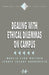 Dealing with Ethical Dilemmas on Campus by Jennie Jacobs Kronenfeld