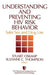 Understanding and Preventing HIV Risk Behavior: Safer Sex and Drug Use by Stuart Oskamp
