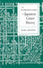 Intro to Japanese Court Poetry by Earl Miner