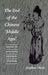 The End of the Chinese Amiddle Agesa: Essays in Mid-Tang Literary Culture by Stephen Owen