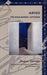 Adieu to Emmanuel Levinas by Jacques Derrida, Pascale-Anne Brault, Michael Naas